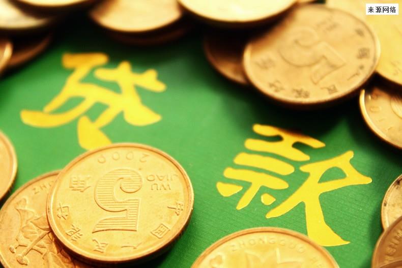 重庆摩托车融资