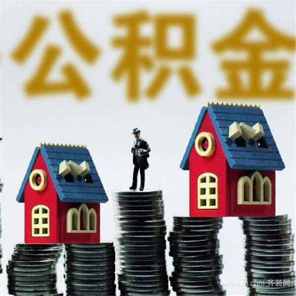 信贷政策