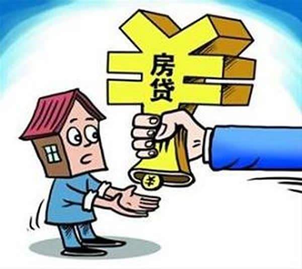 信贷政策
