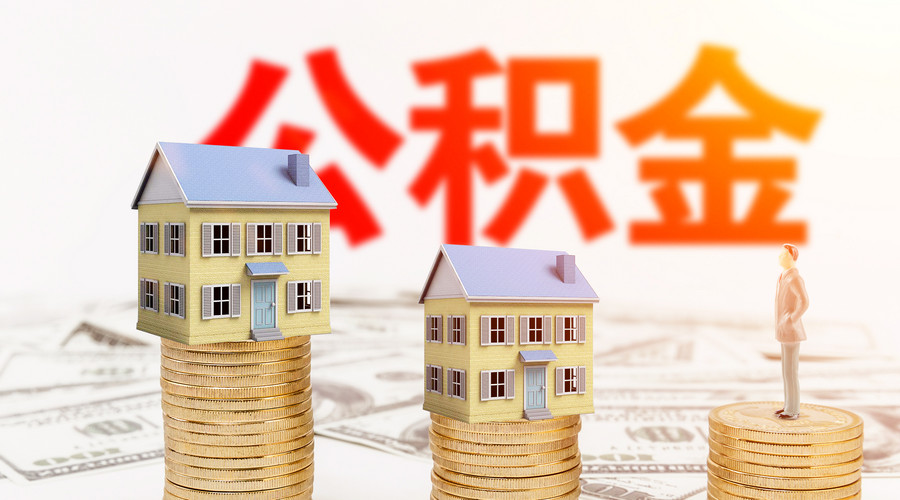 重庆借钱