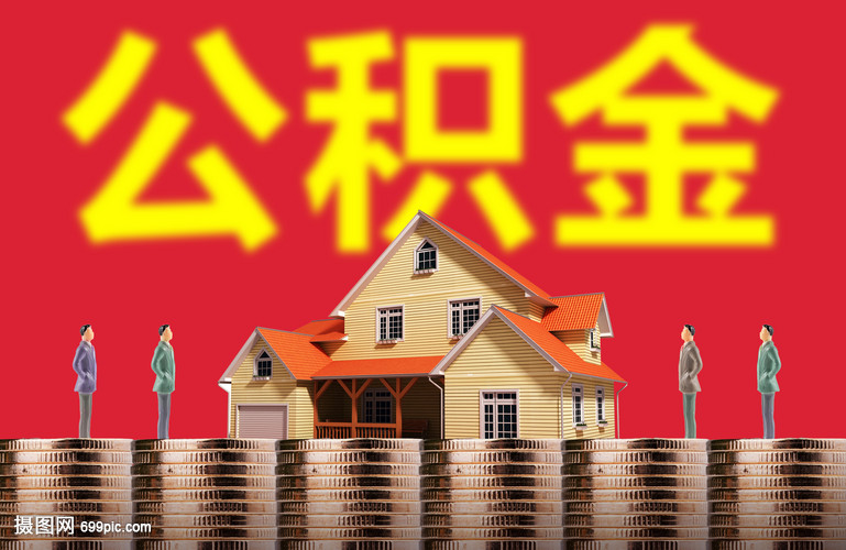 重庆借钱
