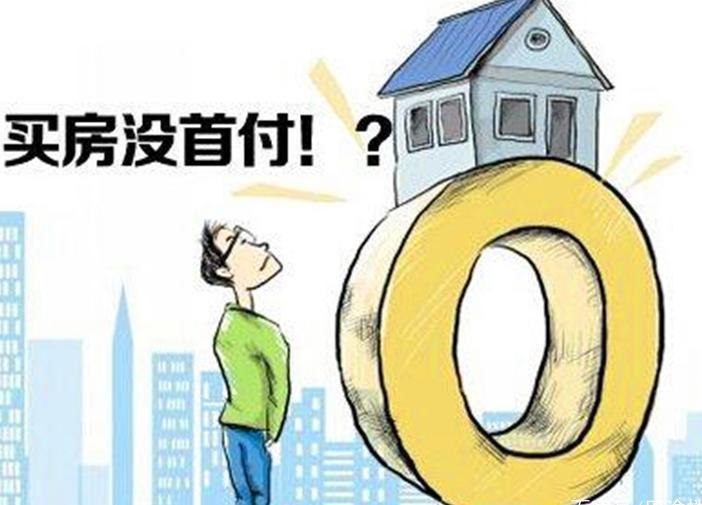重庆借钱