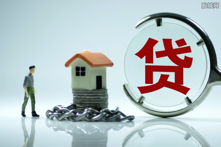 信贷政策