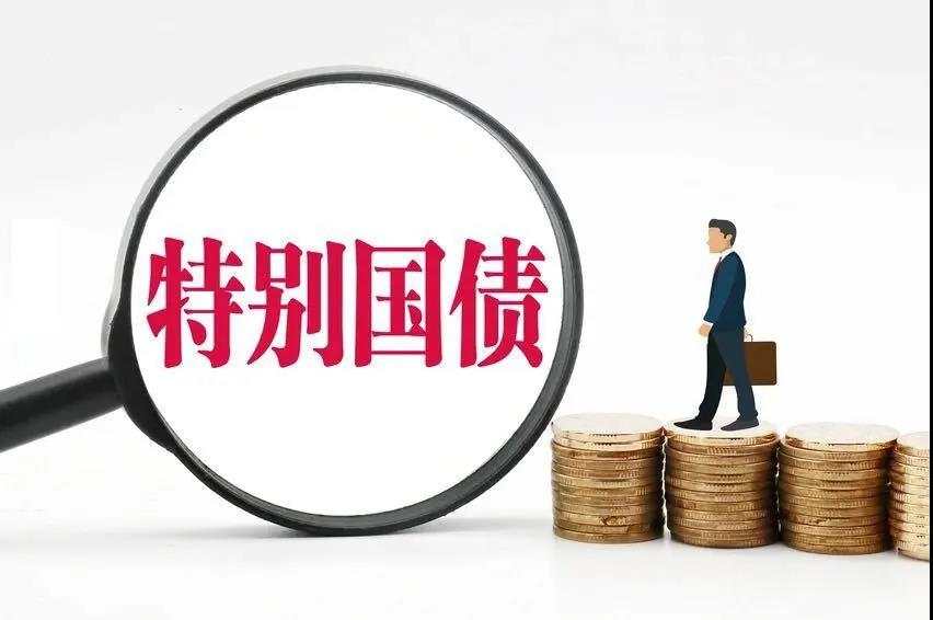 银行资讯