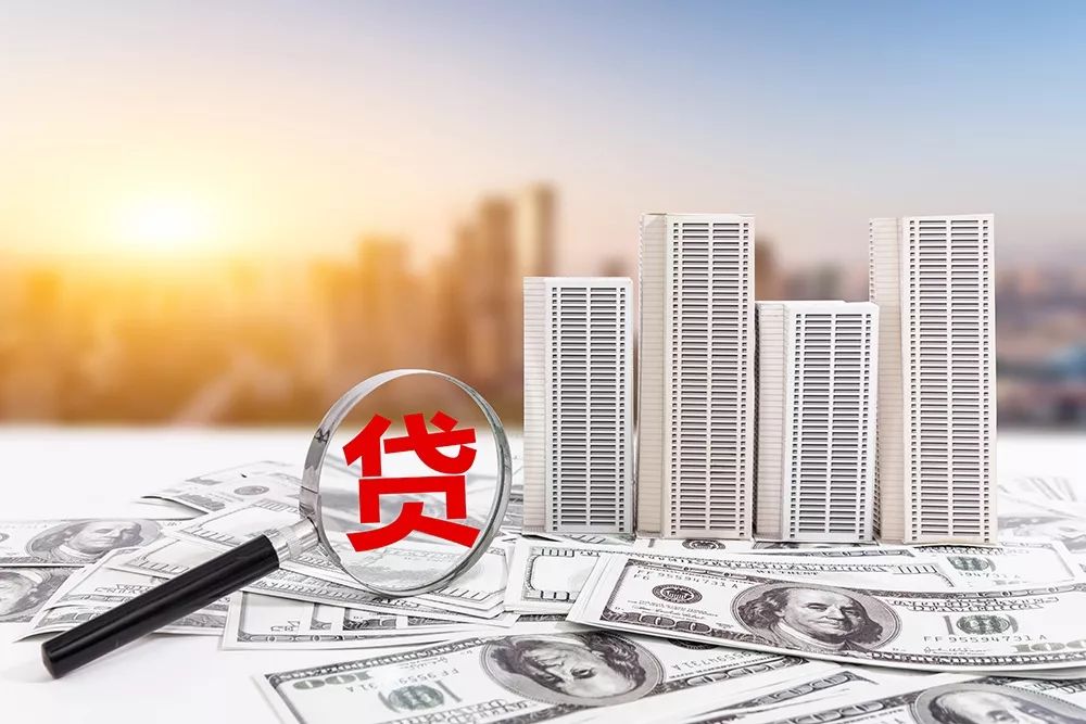重庆借钱