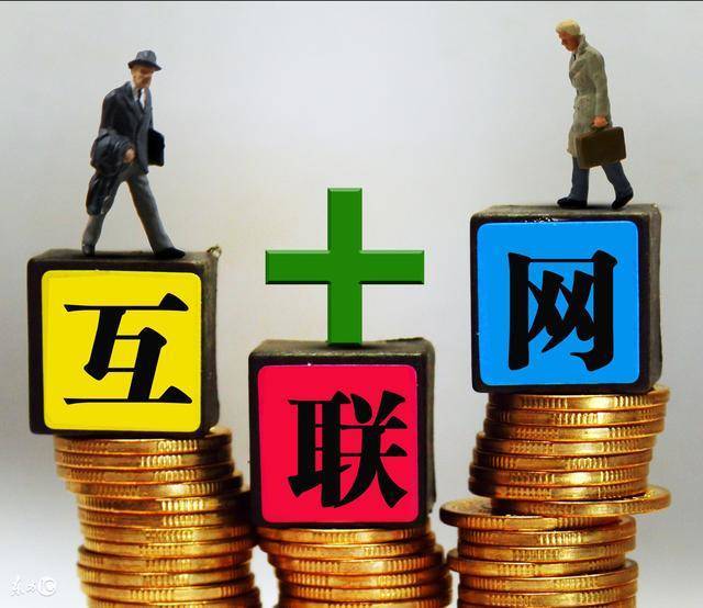 重庆借钱