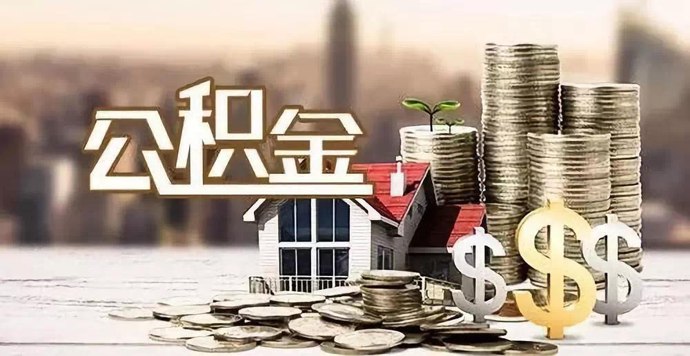 重庆借钱