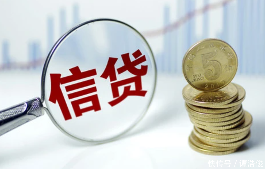 重庆借钱