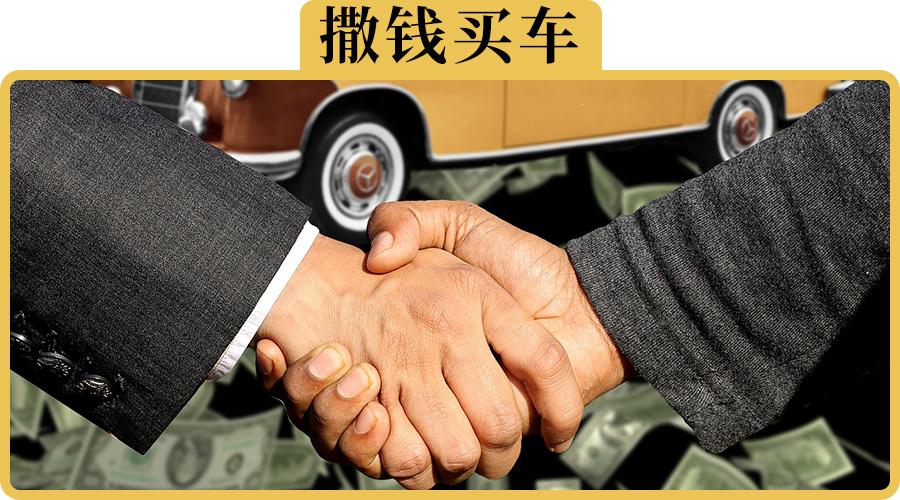 重庆借钱
