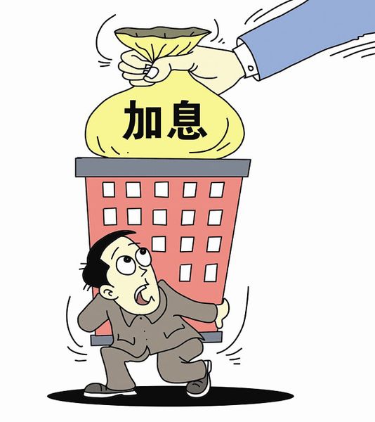 重庆借钱