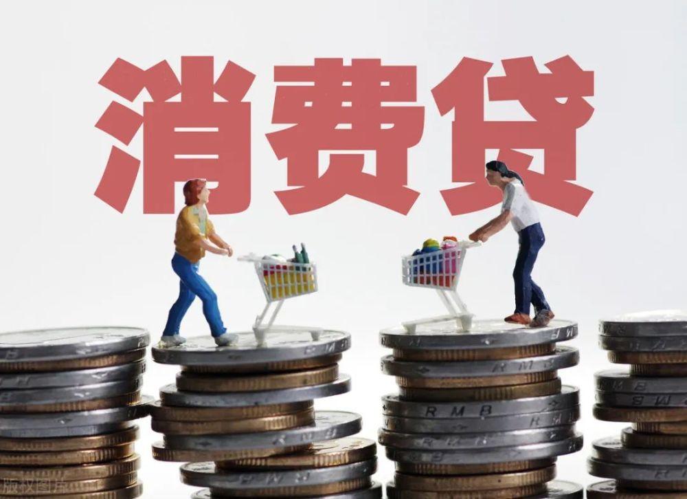 重庆借钱