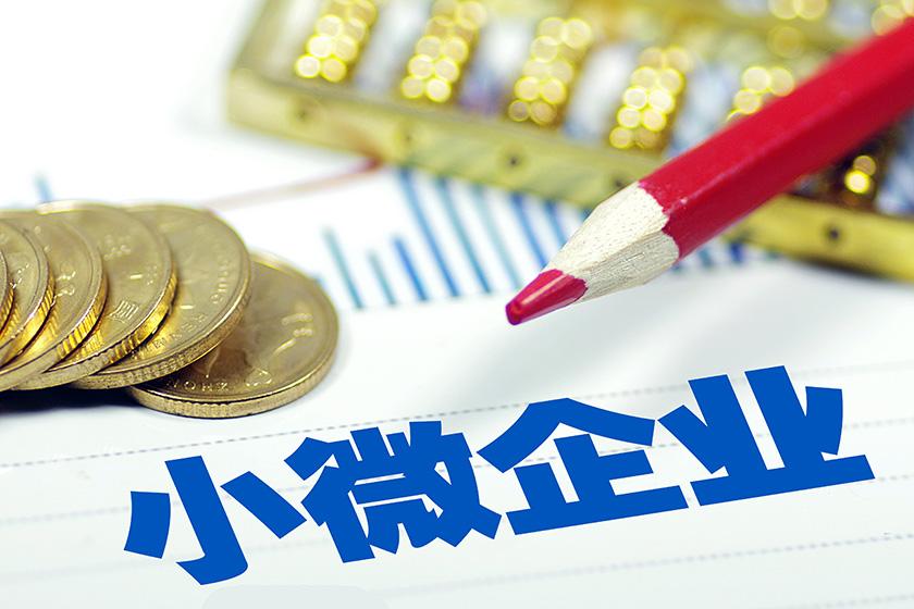 风控机制