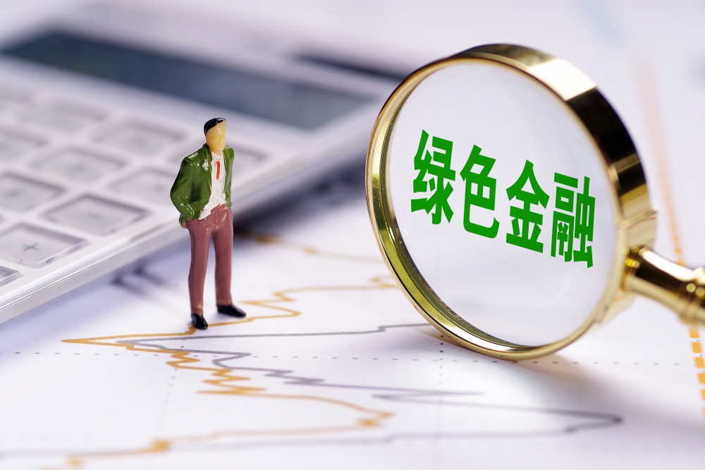 抵押流程