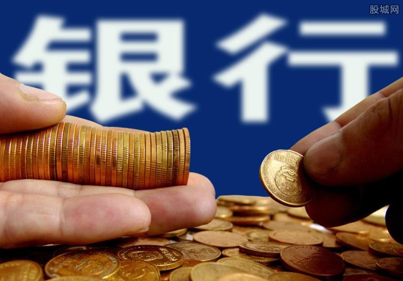 重庆借钱