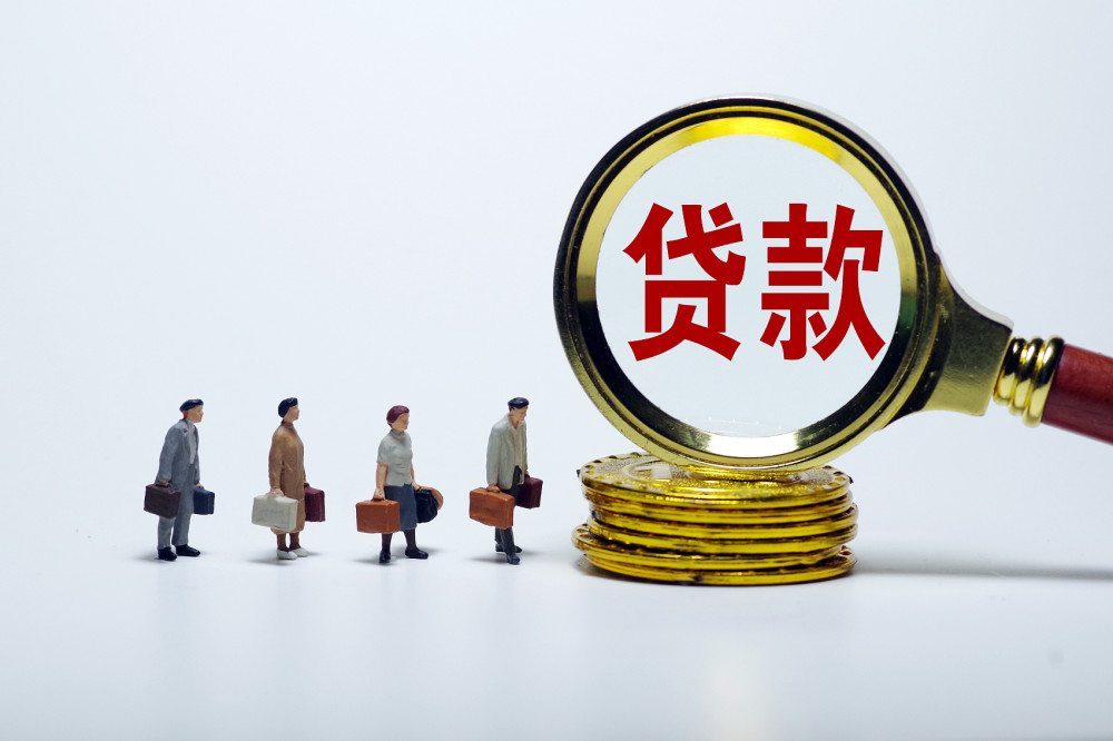 重庆摩托车抵押