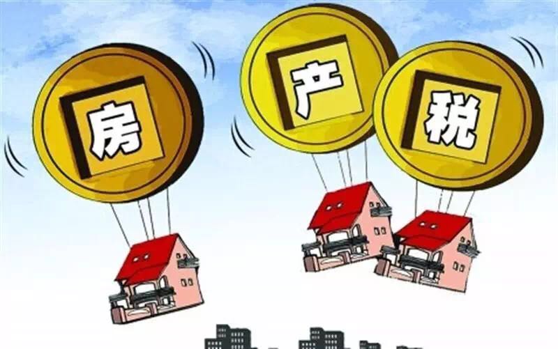 贷款知识