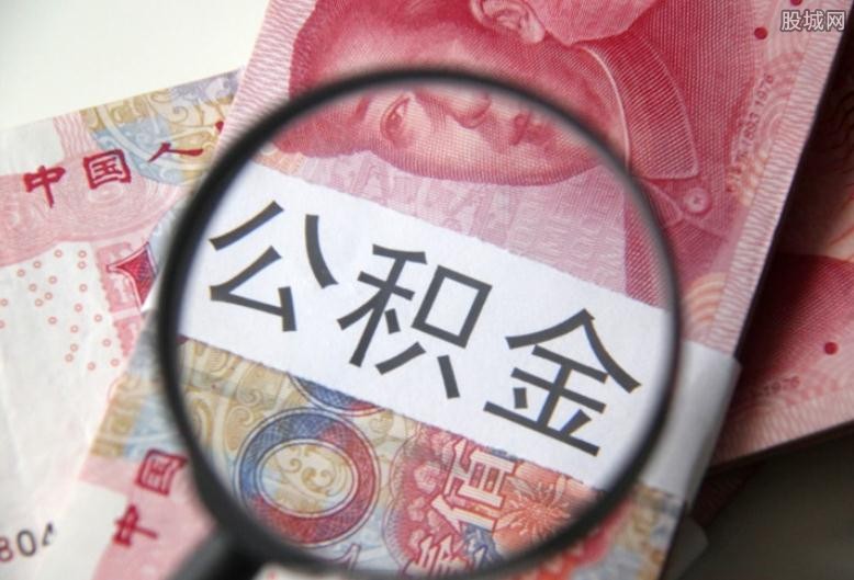 重庆摩托车抵押