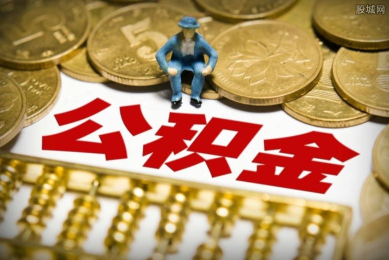信贷政策