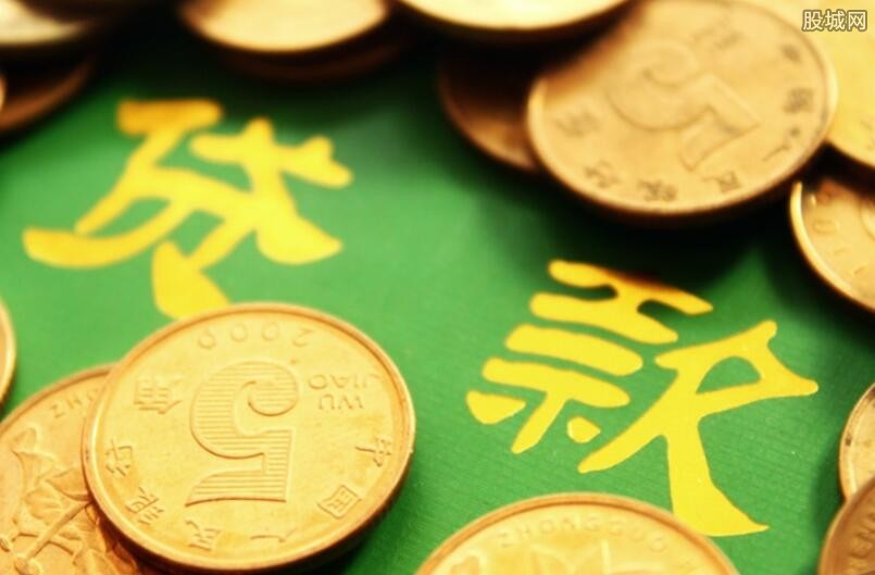 企业融资
