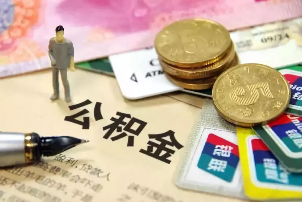 重庆借钱