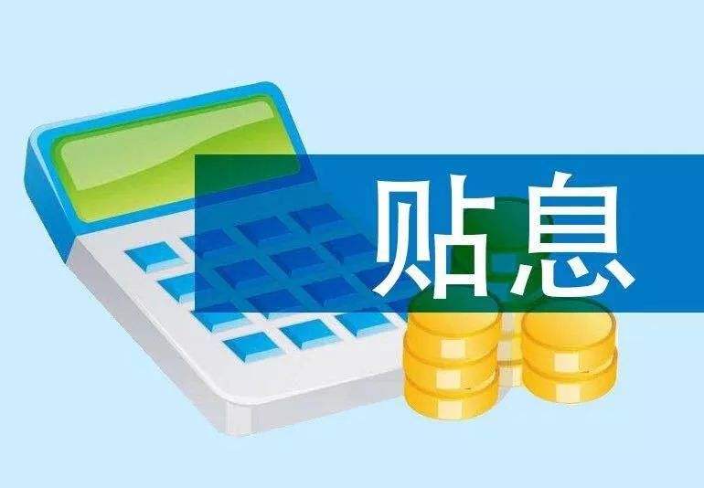 重庆摩托车金融