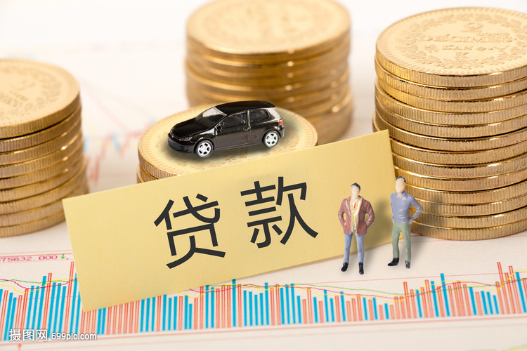 重庆借钱