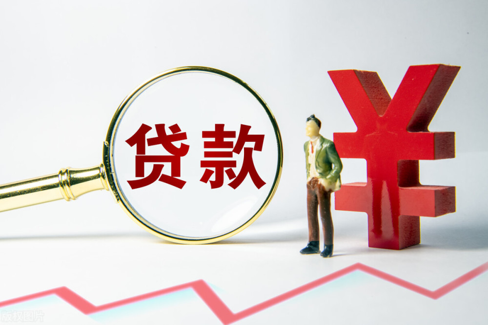银行资讯