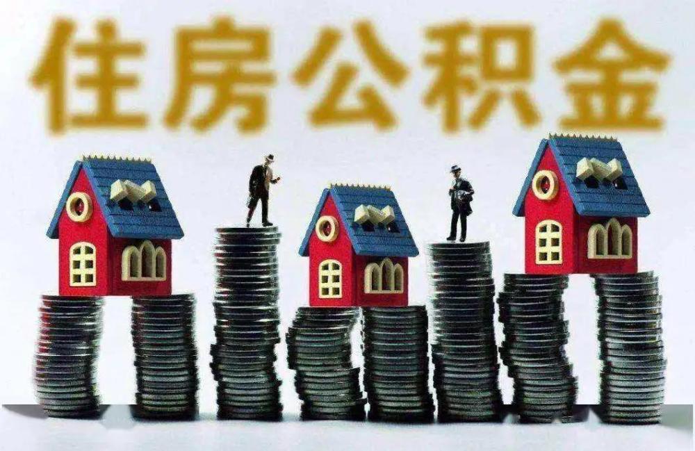 重庆借钱