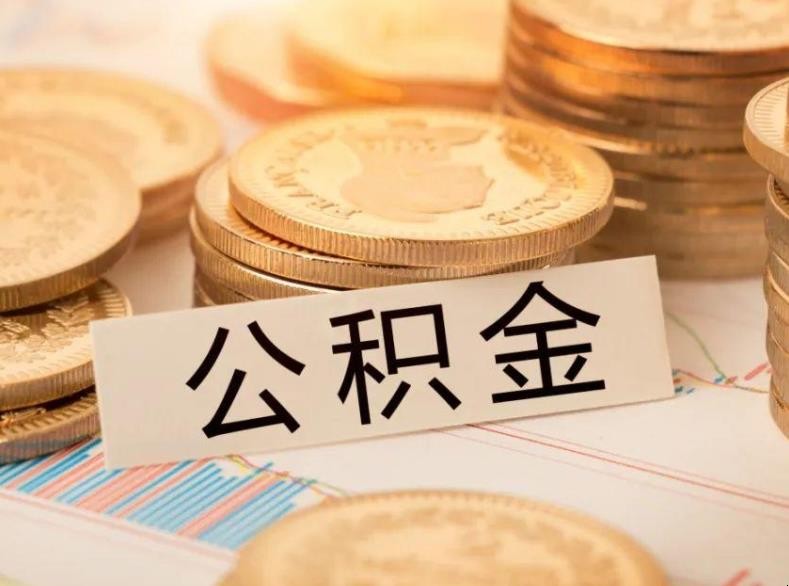 经营贷款