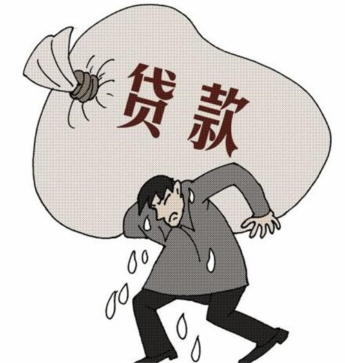 重庆借钱