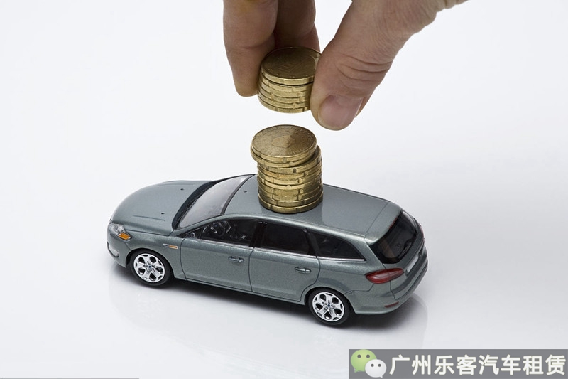 重庆摩托车金融