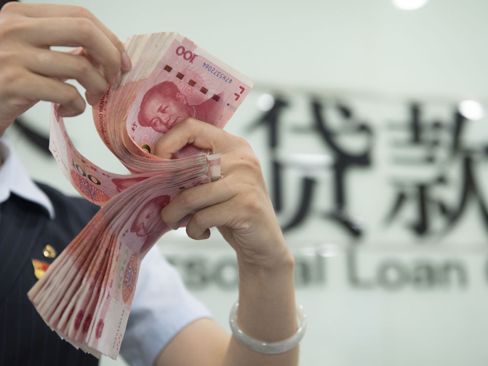 重庆摩托车融资
