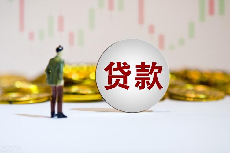 抵押流程