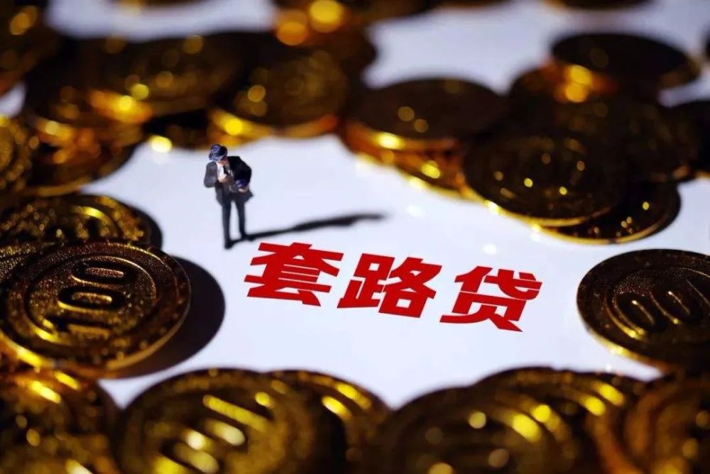 重庆摩托车抵押