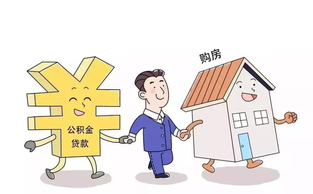重庆摩托车抵押