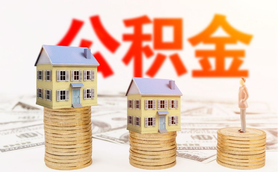 重庆借钱