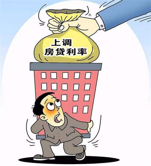 重庆借钱