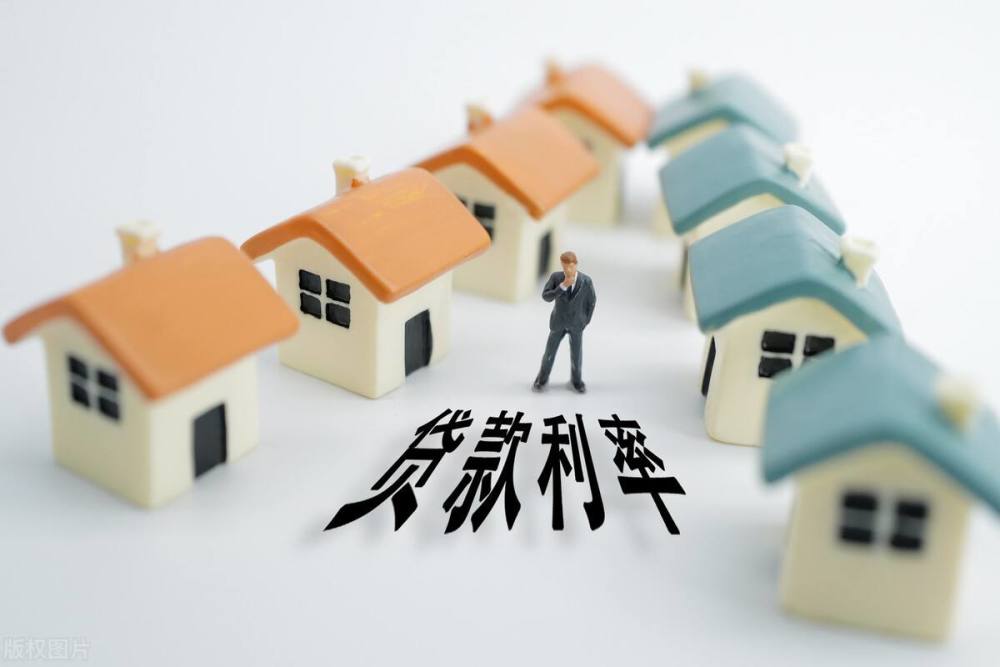 重庆借钱