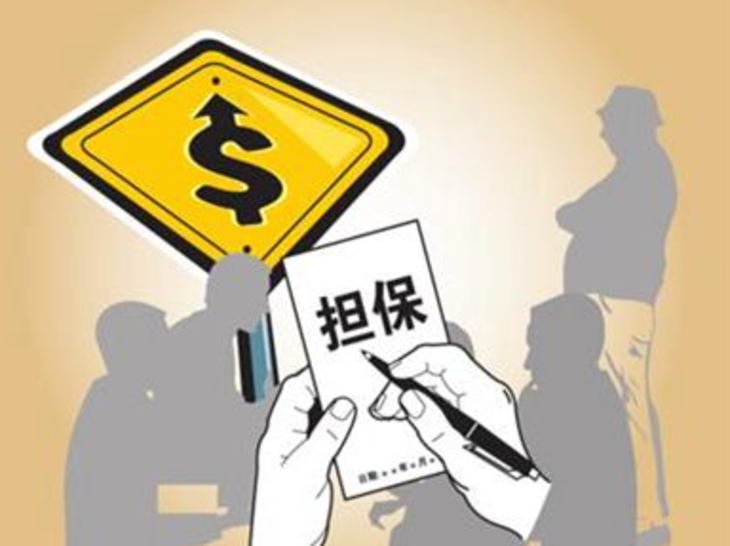 重庆借钱