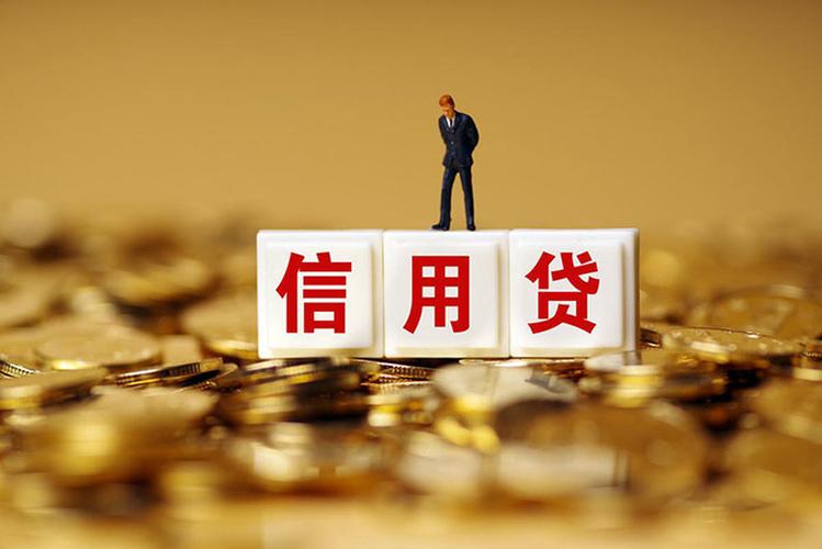 重庆借钱