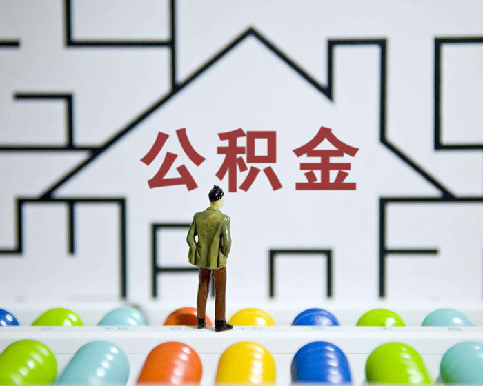 重庆借钱