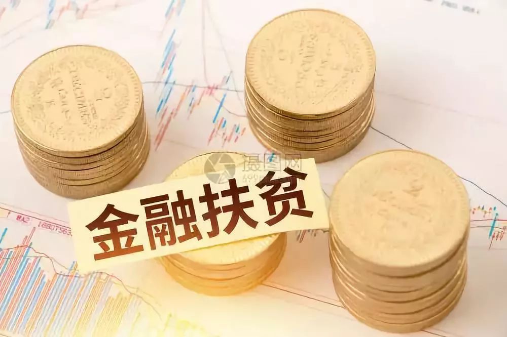 重庆借钱