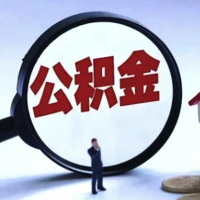 银行资讯
