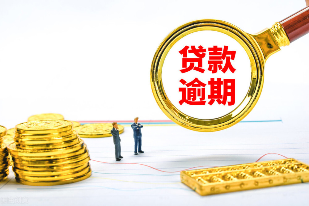 重庆借钱