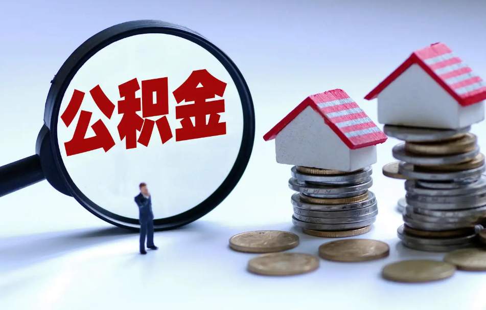 经营贷款