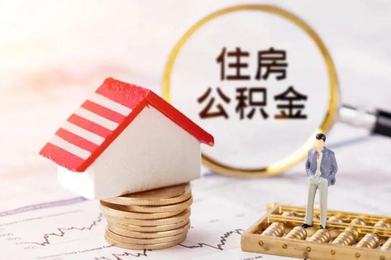 重庆摩托车金融