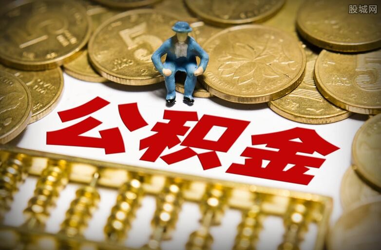 重庆借钱
