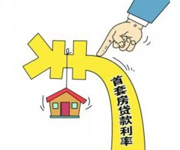 重庆摩托车抵押