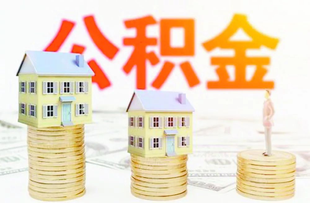 经营贷款