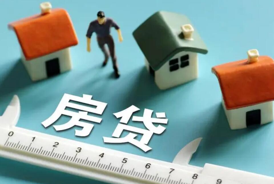重庆摩托车金融